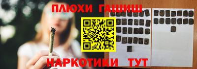 МДПВ Сланцы