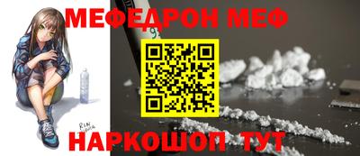 2c-b Славгород